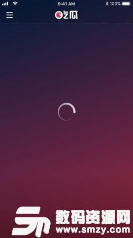 吃瓜视频卸载软件,揭秘卸载软件背后的秘密