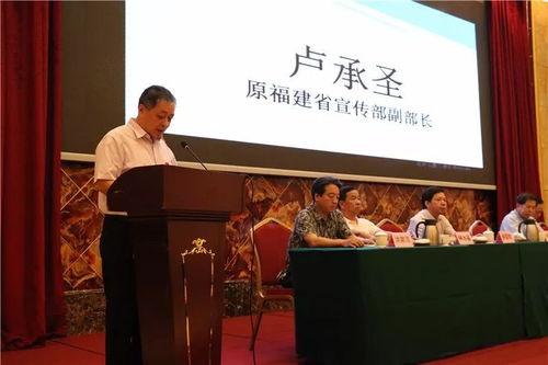 漳州吃瓜协会,品味漳州，共享瓜界盛宴