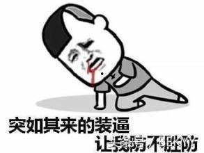 带你吃瓜脑洞,揭秘娱乐圈那些不为人知的秘密