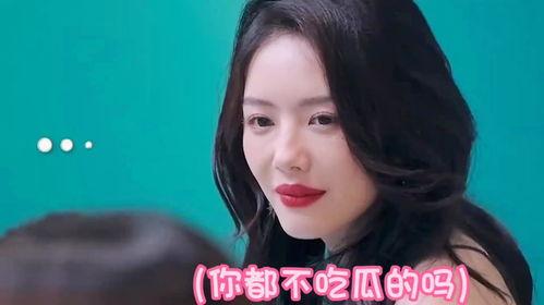 单纯吃瓜歌曲视频,跟随单纯吃瓜歌曲视频，感受夏日清凉