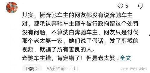 徐闻吃瓜直播,一场别开生面的乡村美食盛宴