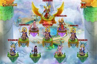 吃瓜仙帝,揭秘娱乐圈背后的神秘故事