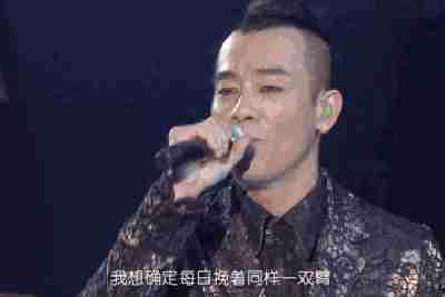 西昌吃瓜渣男,男生校园生活的一抹“辣味”