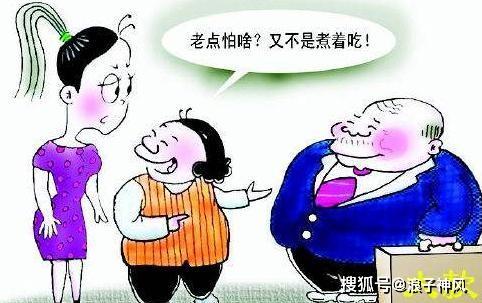 相亲吃瓜大嘴,大嘴吃瓜，揭秘恋爱那些事儿