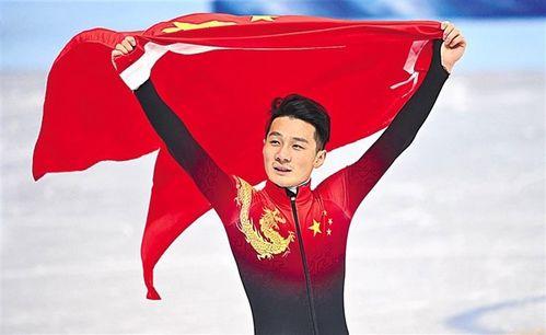 吃瓜群众短道速滑,短道速滑，吃瓜群众的激情盛宴