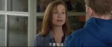 吃瓜阿姨跳舞,欢乐广场成焦点